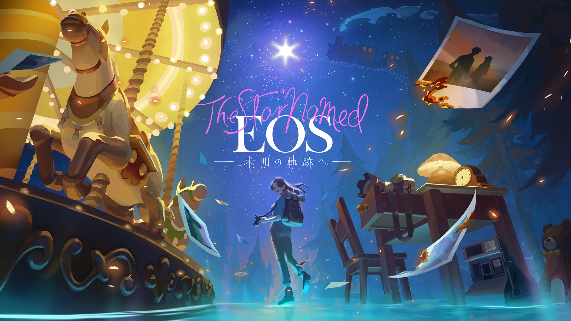 The Star Named EOS ～未明の軌跡へ～