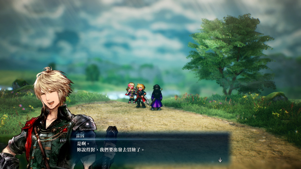 最终幻想 响彻 FINAL FANTASY RESONANCE 截图 14