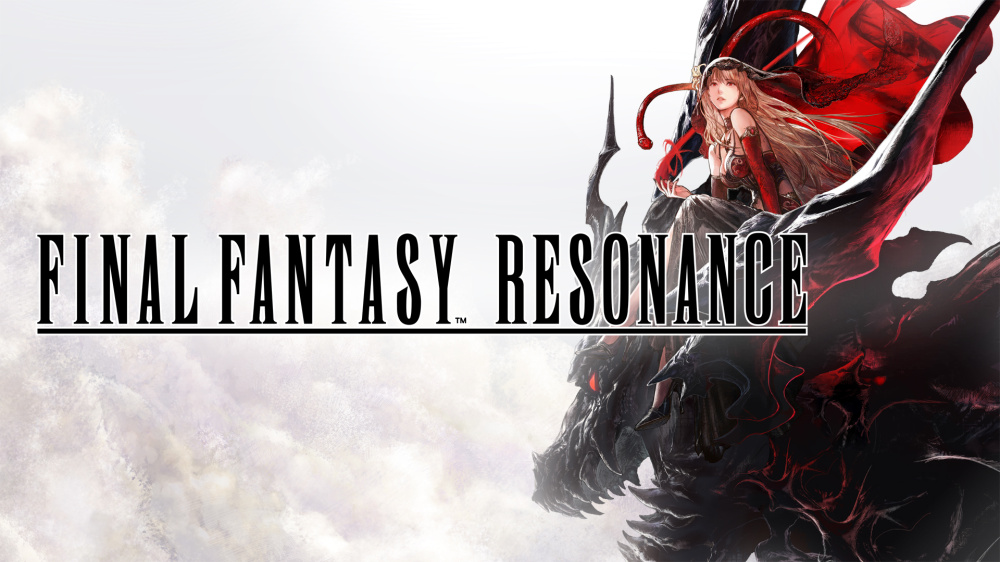 最终幻想 响彻 FINAL FANTASY RESONANCE 截图 7